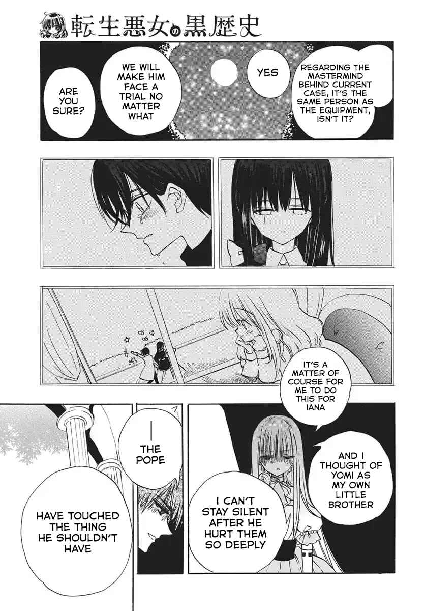 Tensei Akujo no Kuro Rekishi Chapter 85 - Page 28
