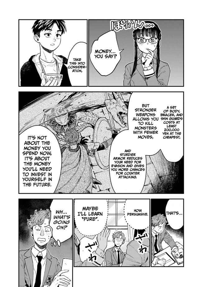 Seikatsu Mahoutsukai no Gekokujou Chapter 8 - Page 10