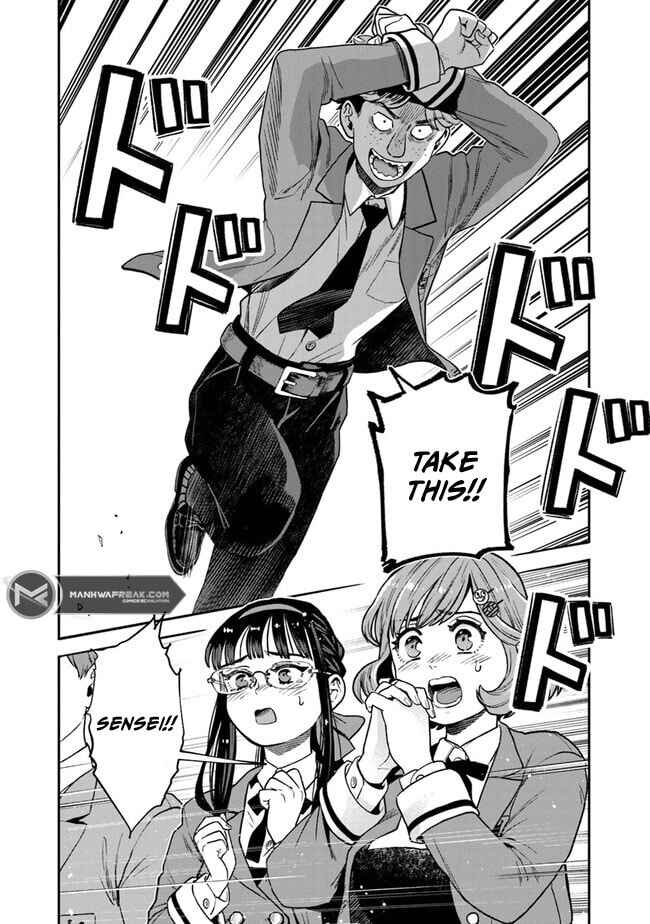 Seikatsu Mahoutsukai no Gekokujou Chapter 8 - Page 19