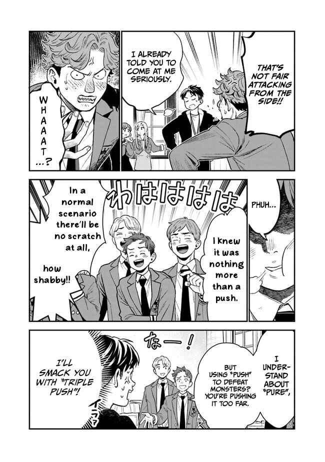 Seikatsu Mahoutsukai no Gekokujou Chapter 8 - Page 21