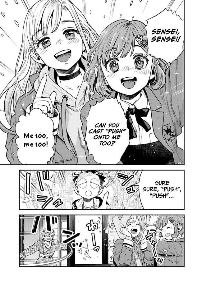 Seikatsu Mahoutsukai no Gekokujou Chapter 8 - Page 24