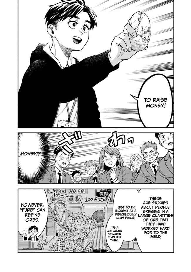 Seikatsu Mahoutsukai no Gekokujou Chapter 8 - Page 8