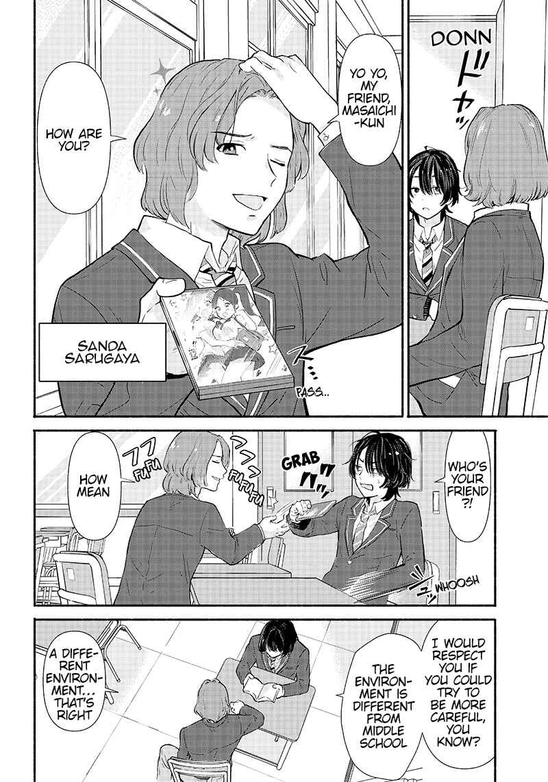 Nee, Mou Isso Tsukiacchau? Osananajimi no Bishoujo ni Tanomarete, Kamofura Kareshi Hajimemashita Chapter 1 - Page 19