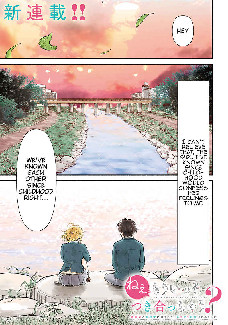Nee, Mou Isso Tsukiacchau? Osananajimi no Bishoujo ni Tanomarete, Kamofura Kareshi Hajimemashita Chapter 1 - Page 2