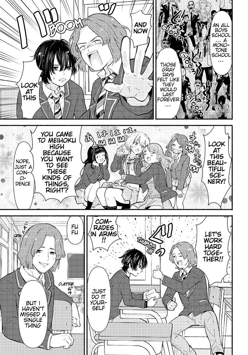 Nee, Mou Isso Tsukiacchau? Osananajimi no Bishoujo ni Tanomarete, Kamofura Kareshi Hajimemashita Chapter 1 - Page 20