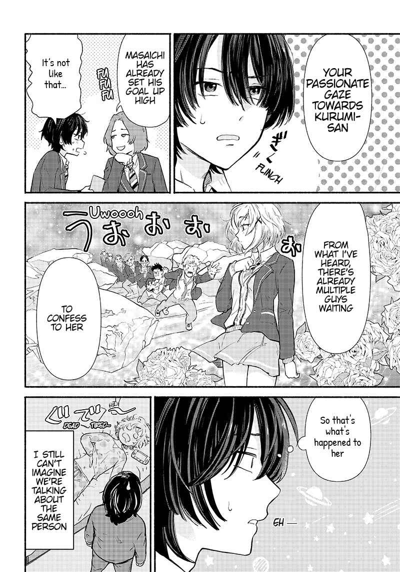 Nee, Mou Isso Tsukiacchau? Osananajimi no Bishoujo ni Tanomarete, Kamofura Kareshi Hajimemashita Chapter 1 - Page 21