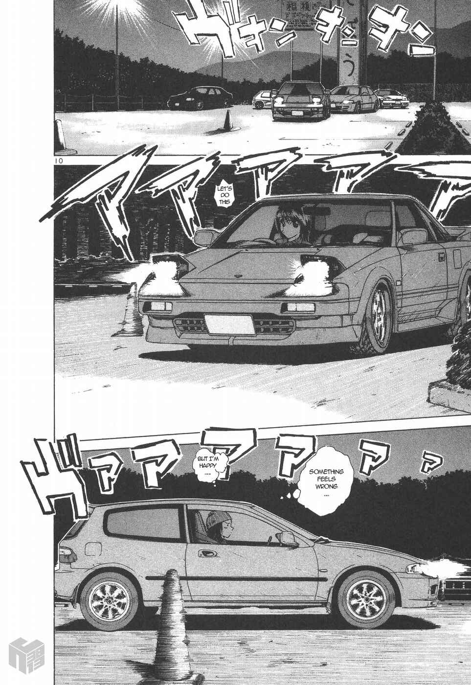 Over Rev! Chapter 150 - Page 10