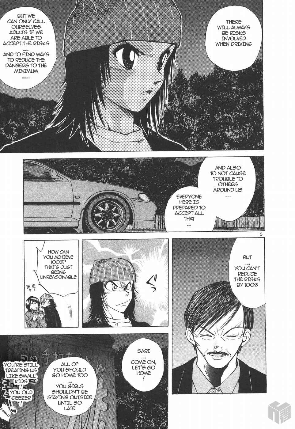 Over Rev! Chapter 150 - Page 5