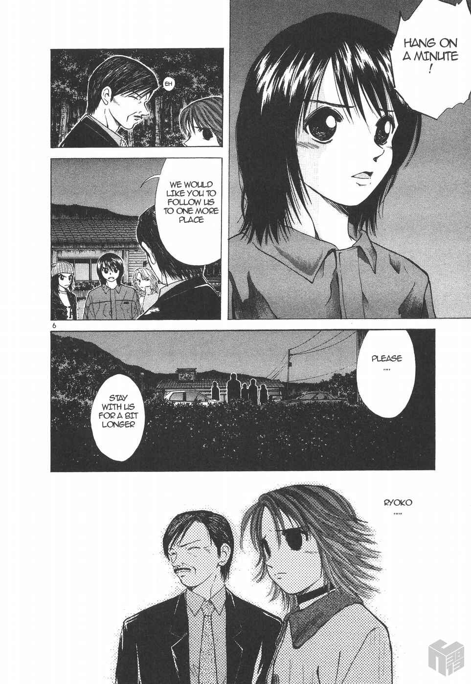 Over Rev! Chapter 150 - Page 6