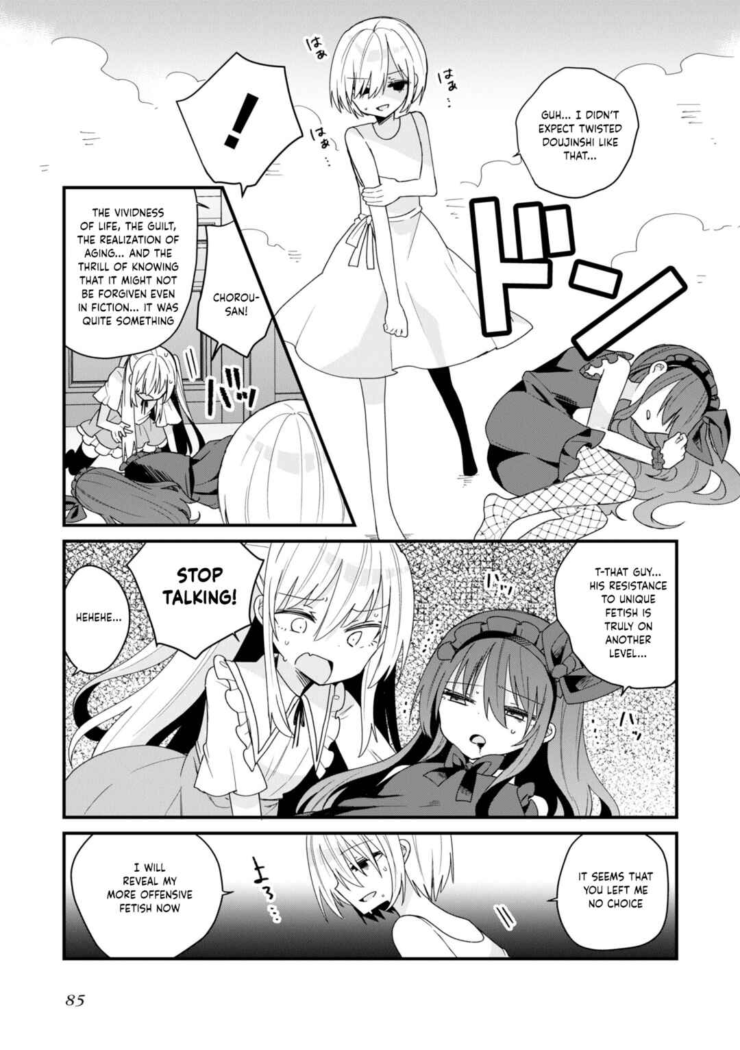 Bishoujoka Shita Ojisan dakedo, Gachikoi Sarete Komattemasu Chapter 52 - Page 13