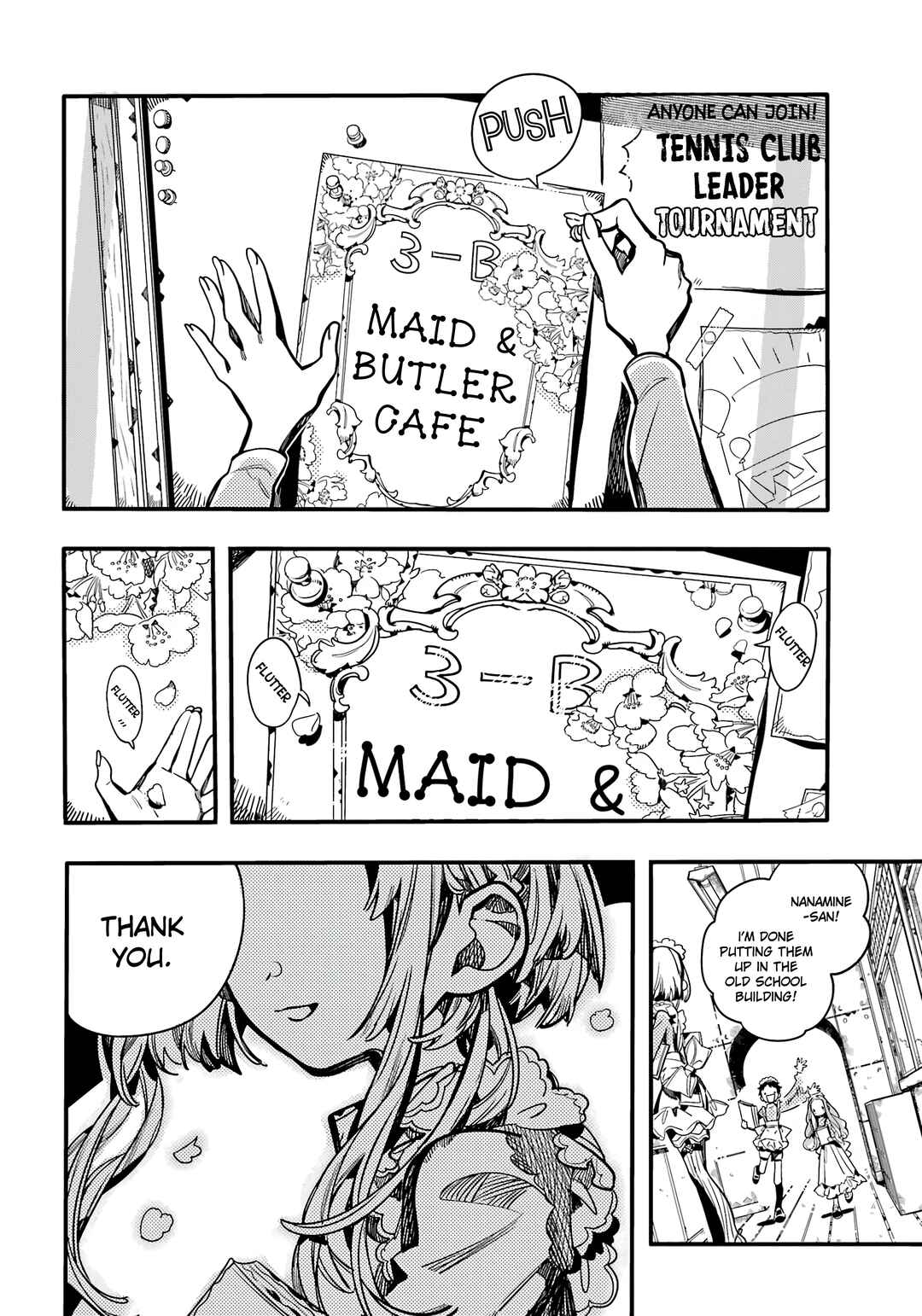 Jibaku Shounen: Hanako-kun Chapter 103 - Page 23
