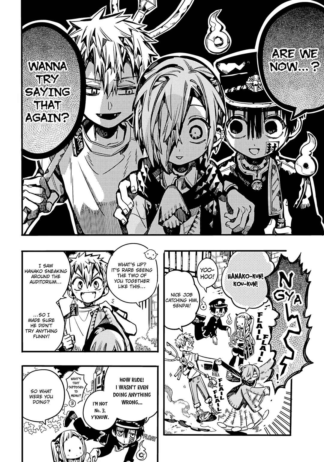 Jibaku Shounen: Hanako-kun Chapter 103 - Page 7