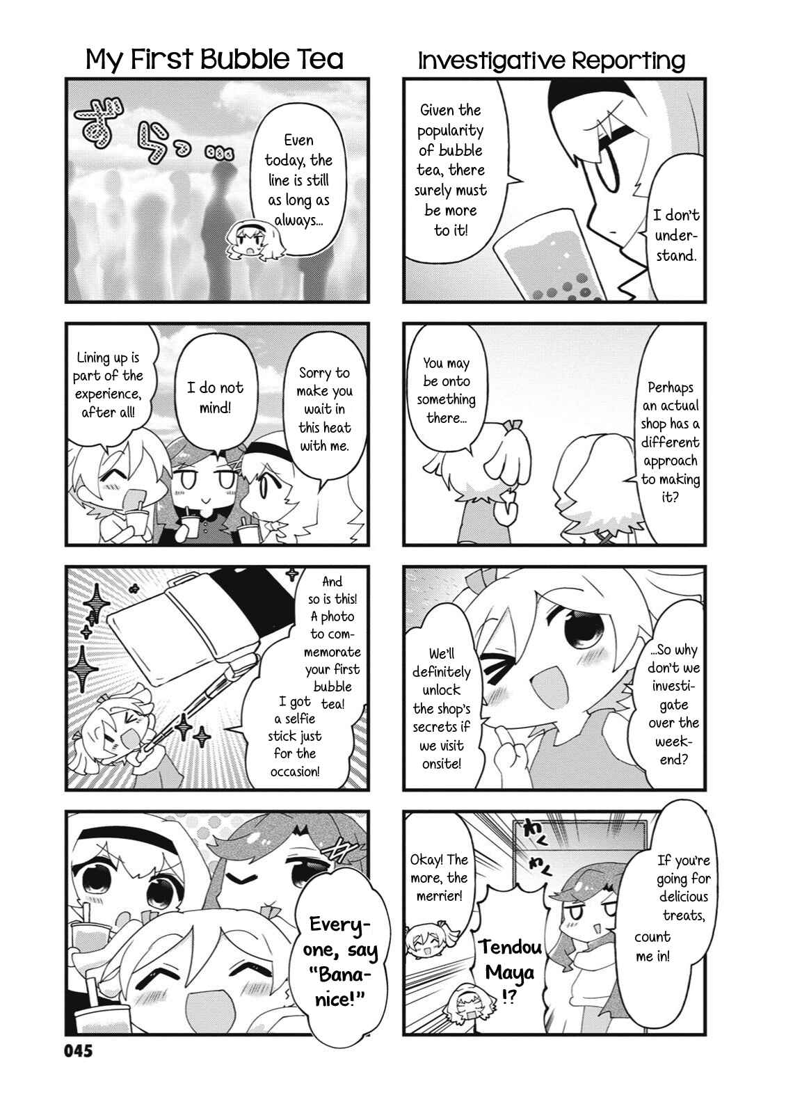 4-Koma Starlight Chapter 20 - Page 7