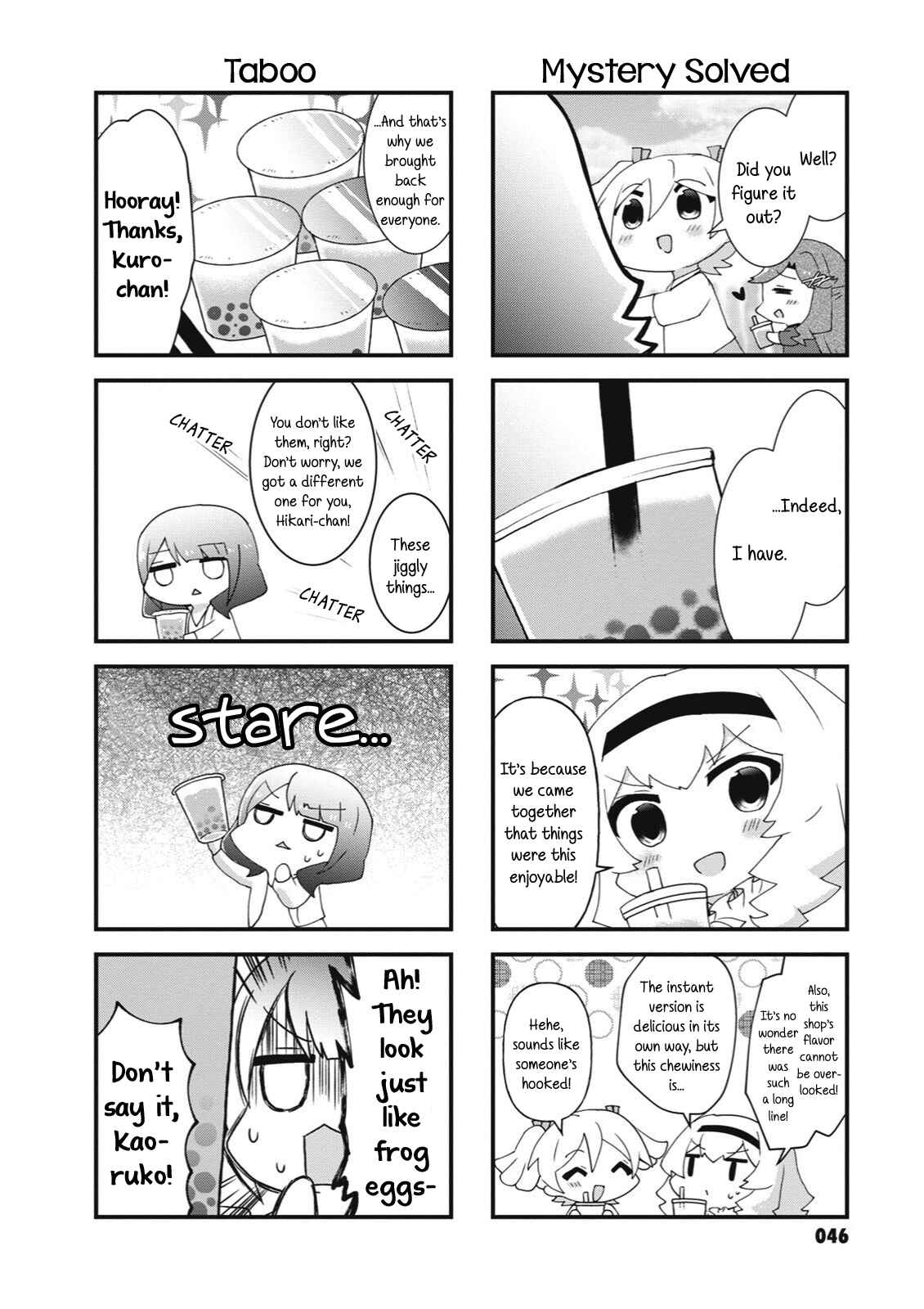 4-Koma Starlight Chapter 20 - Page 8