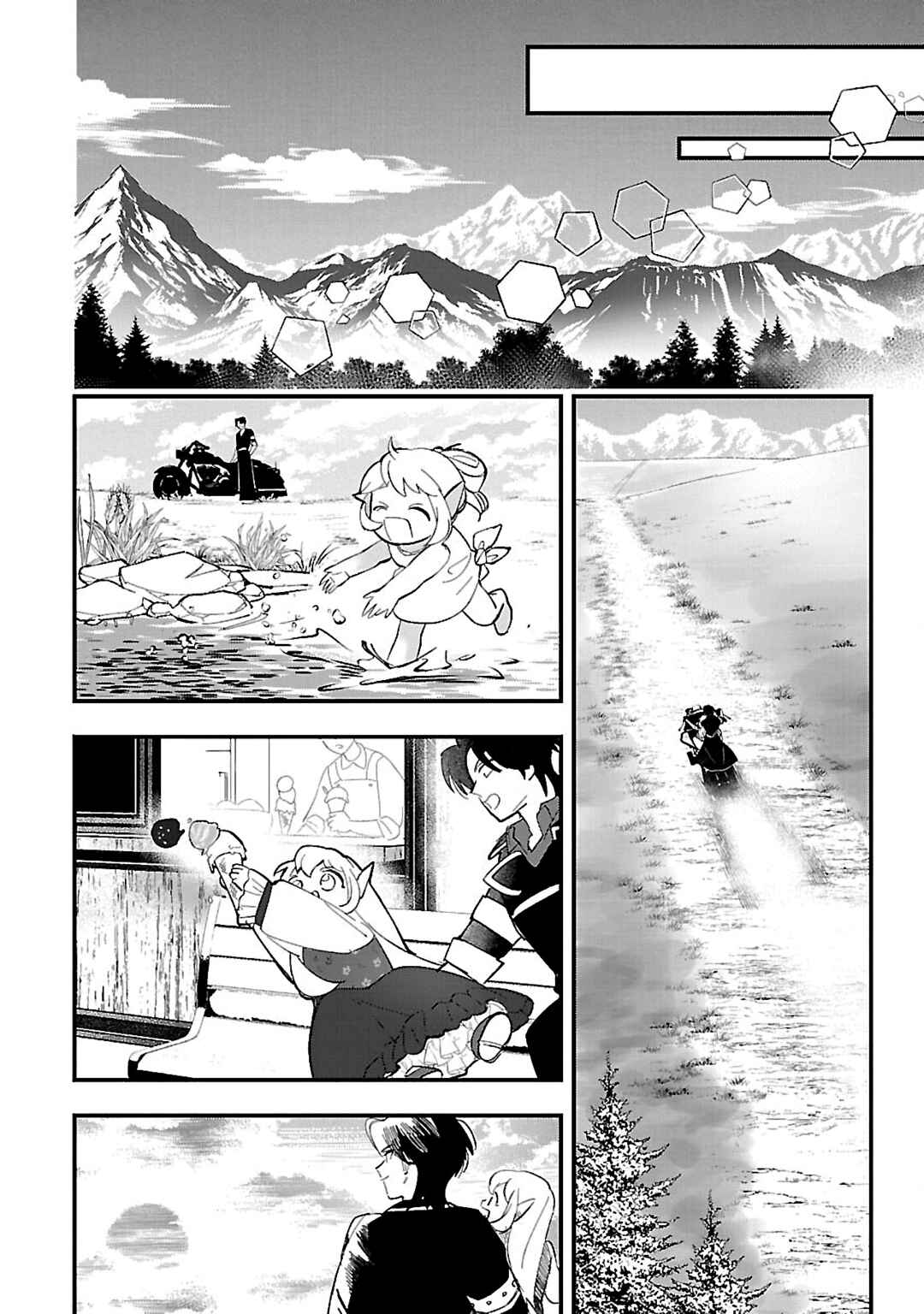 Urenokori no Dorei Elf wo Hirotta node, Musume ni Suru Koto ni Shita Chapter 13 - Page 16