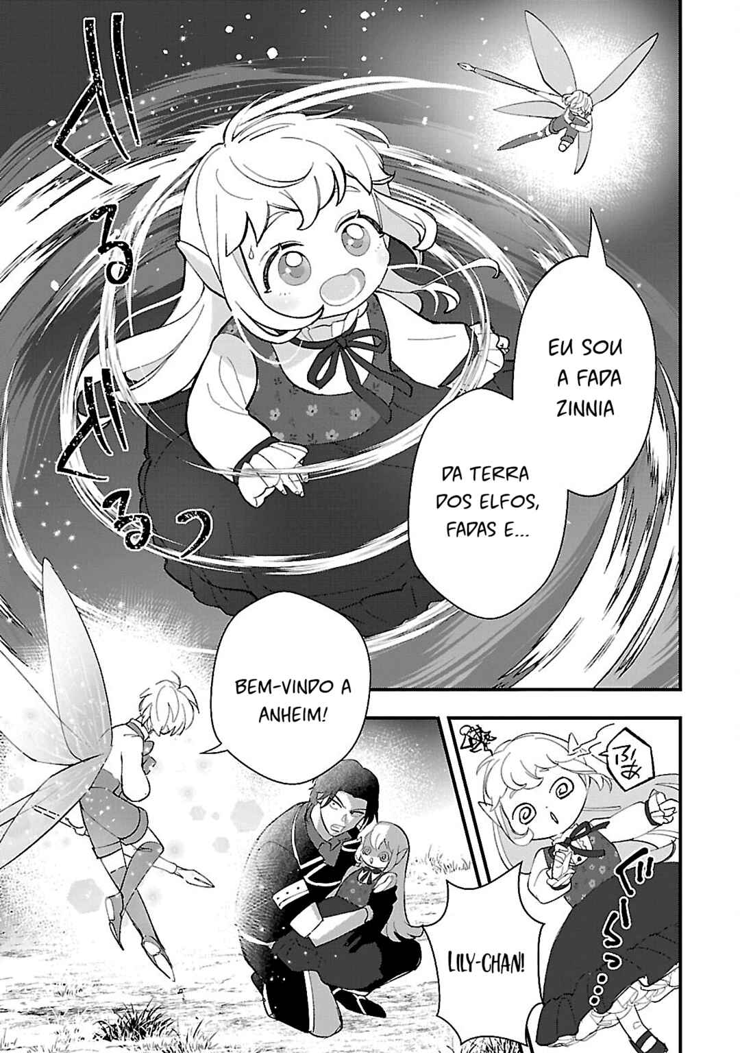 Urenokori no Dorei Elf wo Hirotta node, Musume ni Suru Koto ni Shita Chapter 13 - Page 23