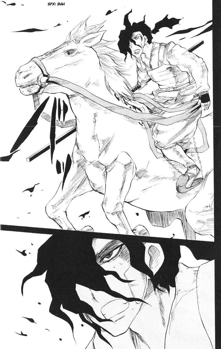 Cerberus Chapter 76 - Page 6