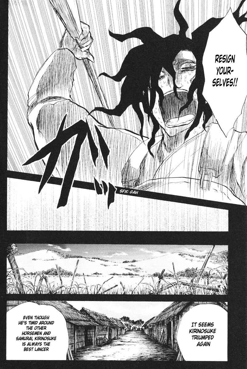 Cerberus Chapter 76 - Page 9