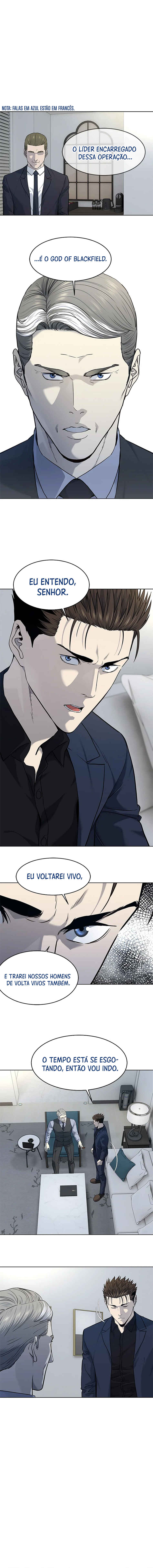 God of Blackfield Chapter 70 - Page 2