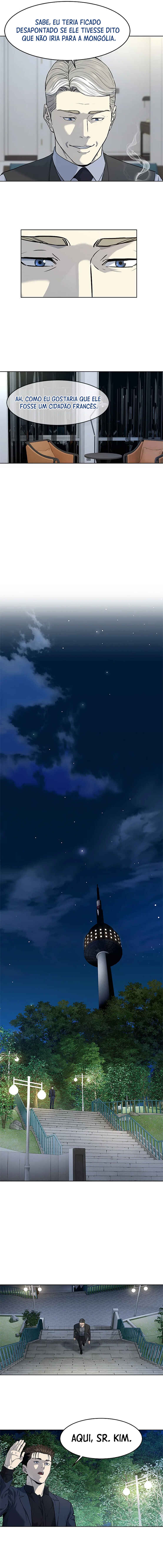 God of Blackfield Chapter 70 - Page 5