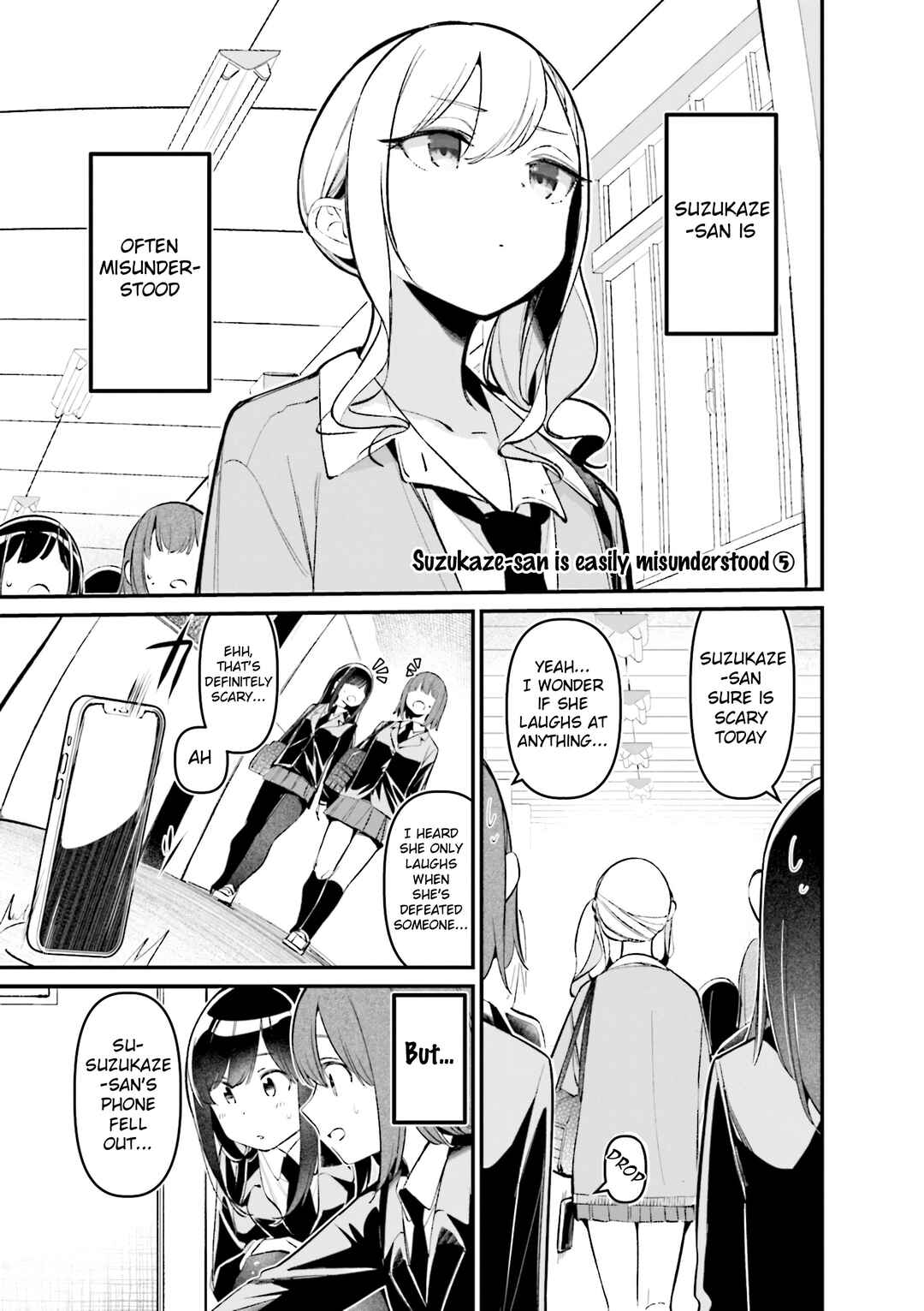 Bad Girl Chapter 30.5 - Page 1