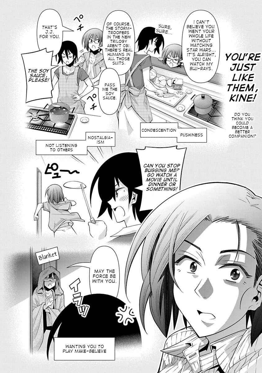 Kine-san no 1-ri de Cinema Chapter 18 - Page 12