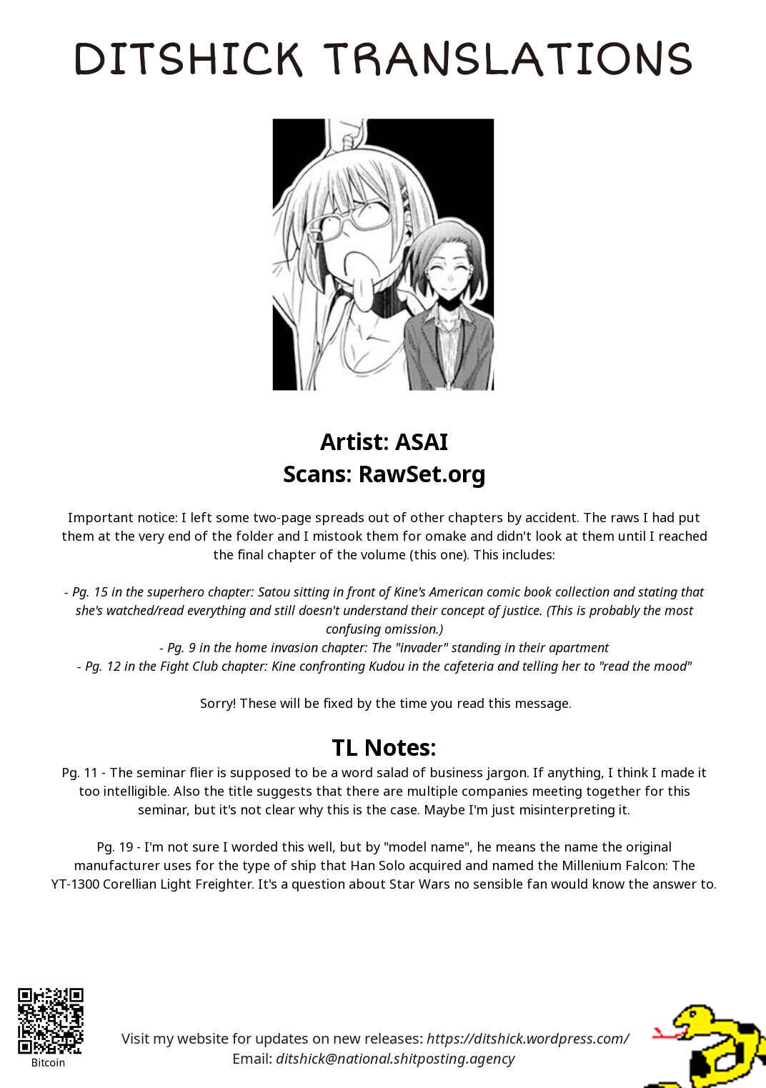 Kine-san no 1-ri de Cinema Chapter 18 - Page 25