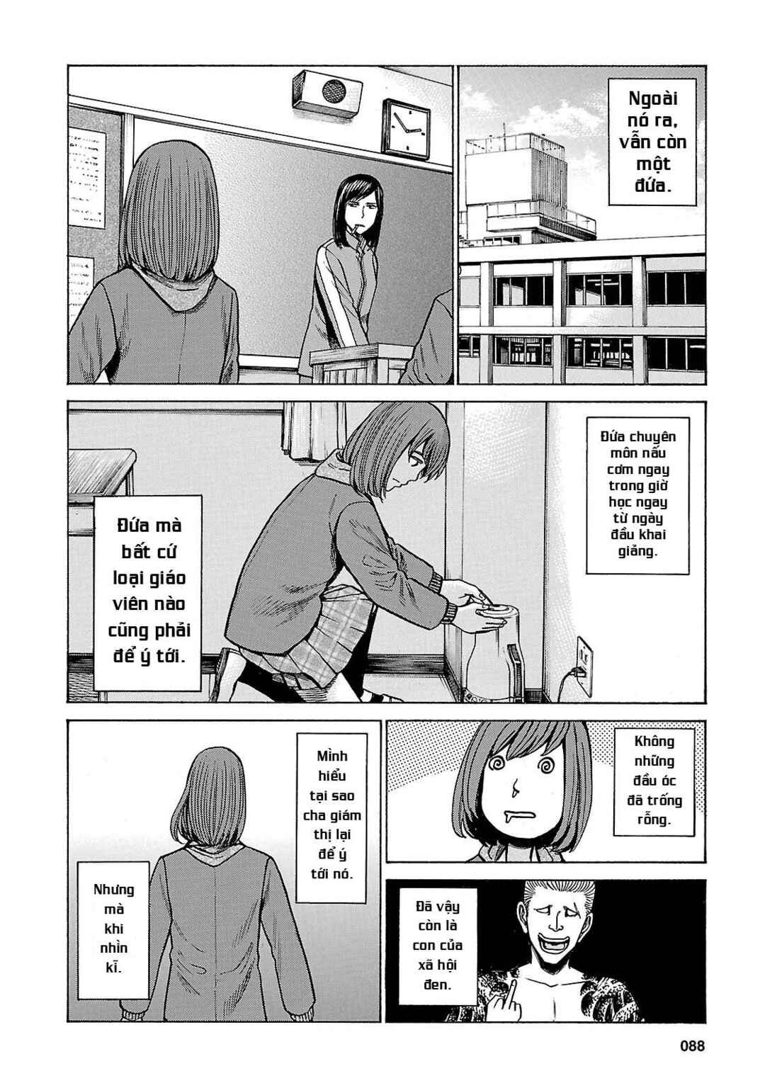 Hinamatsuri Chapter 56 - Page 10