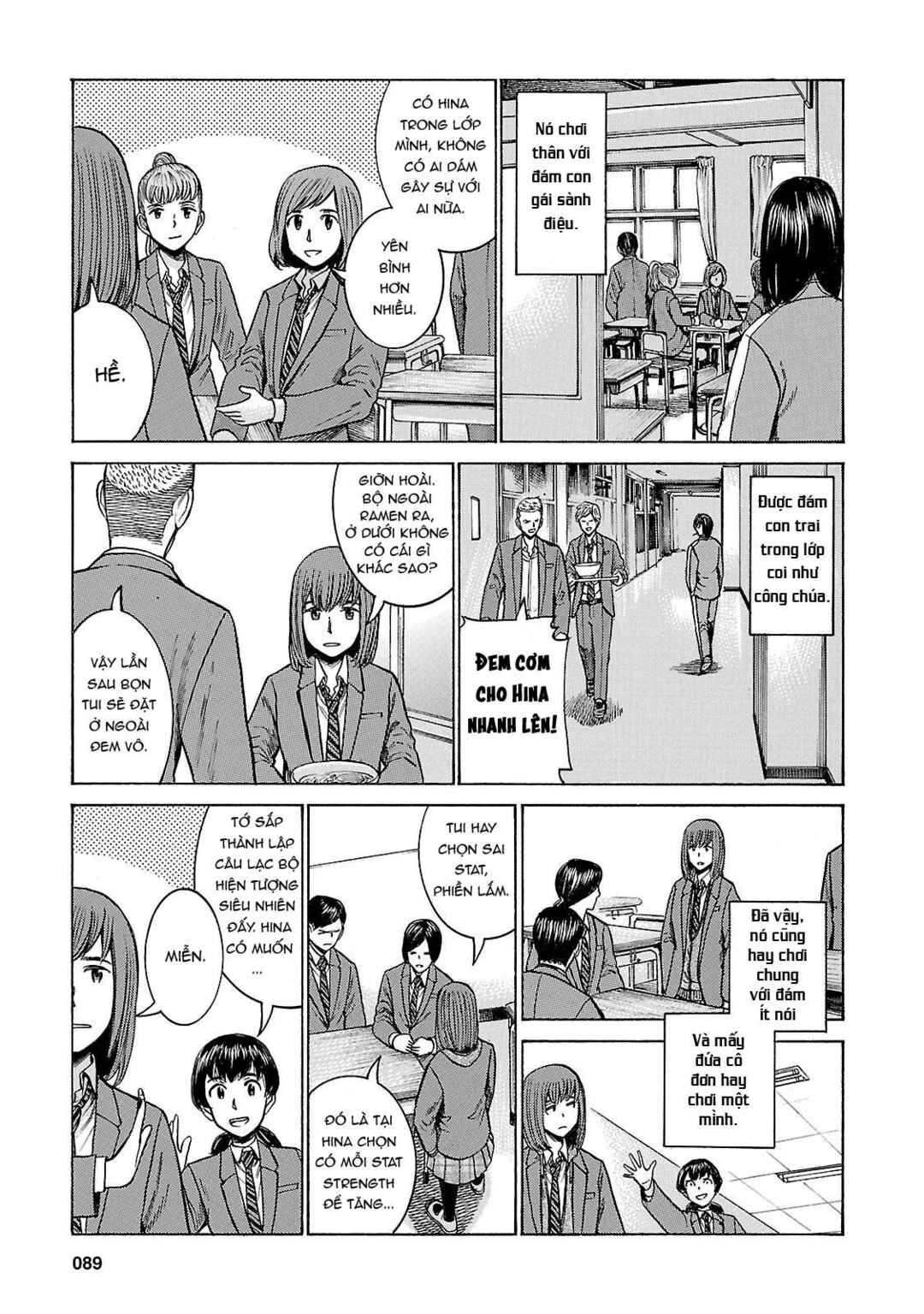Hinamatsuri Chapter 56 - Page 11