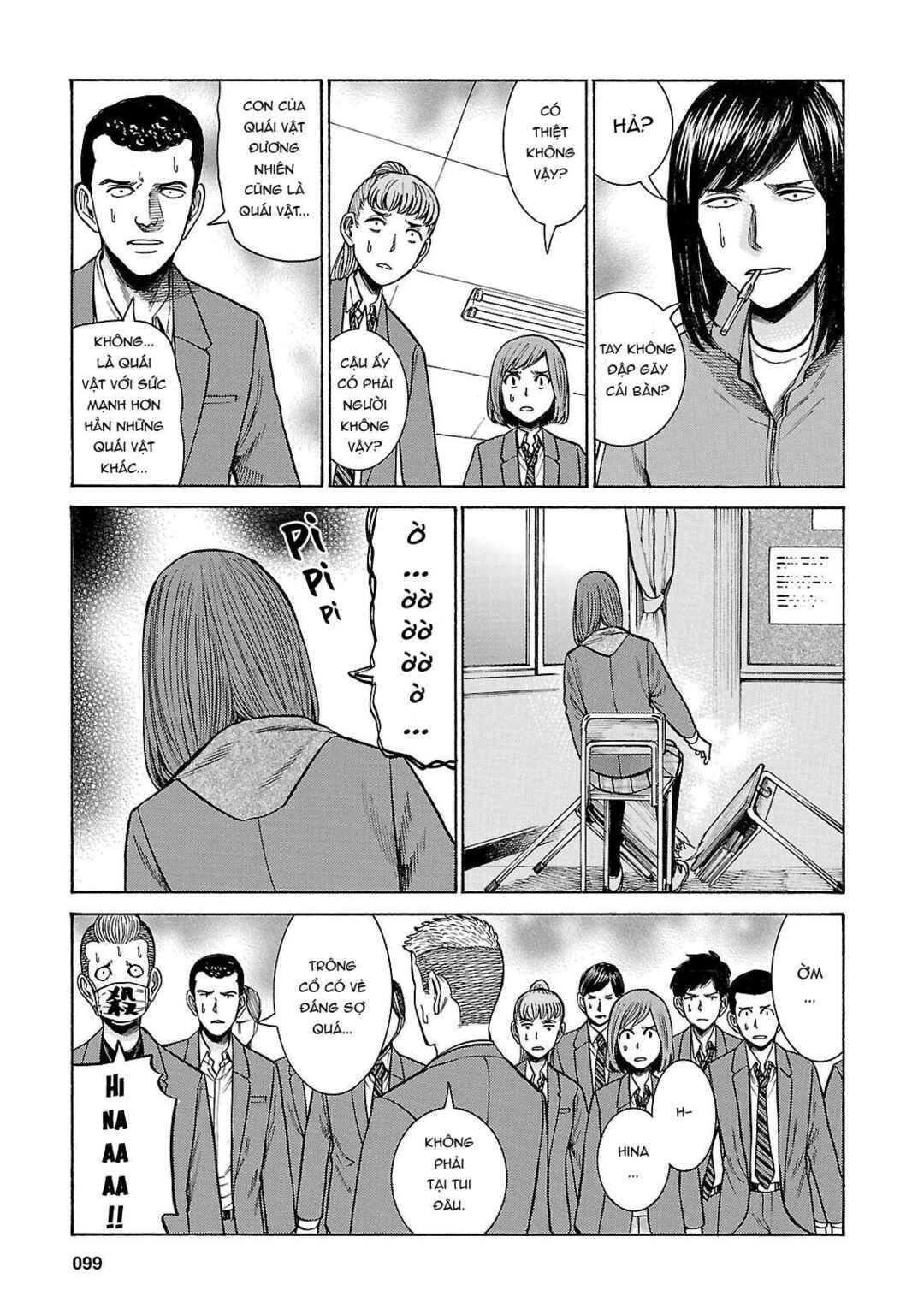 Hinamatsuri Chapter 56 - Page 21