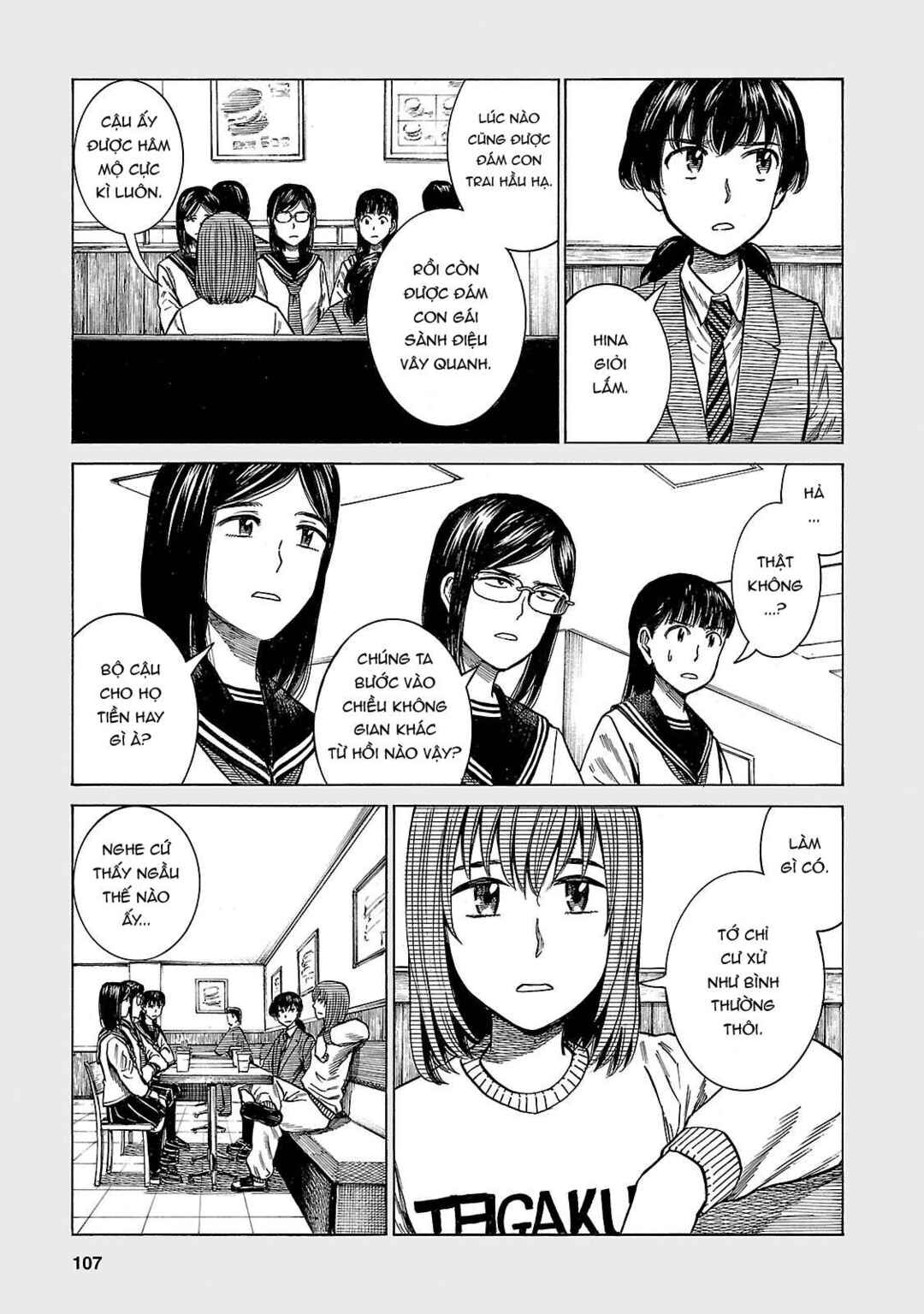 Hinamatsuri Chapter 56 - Page 29