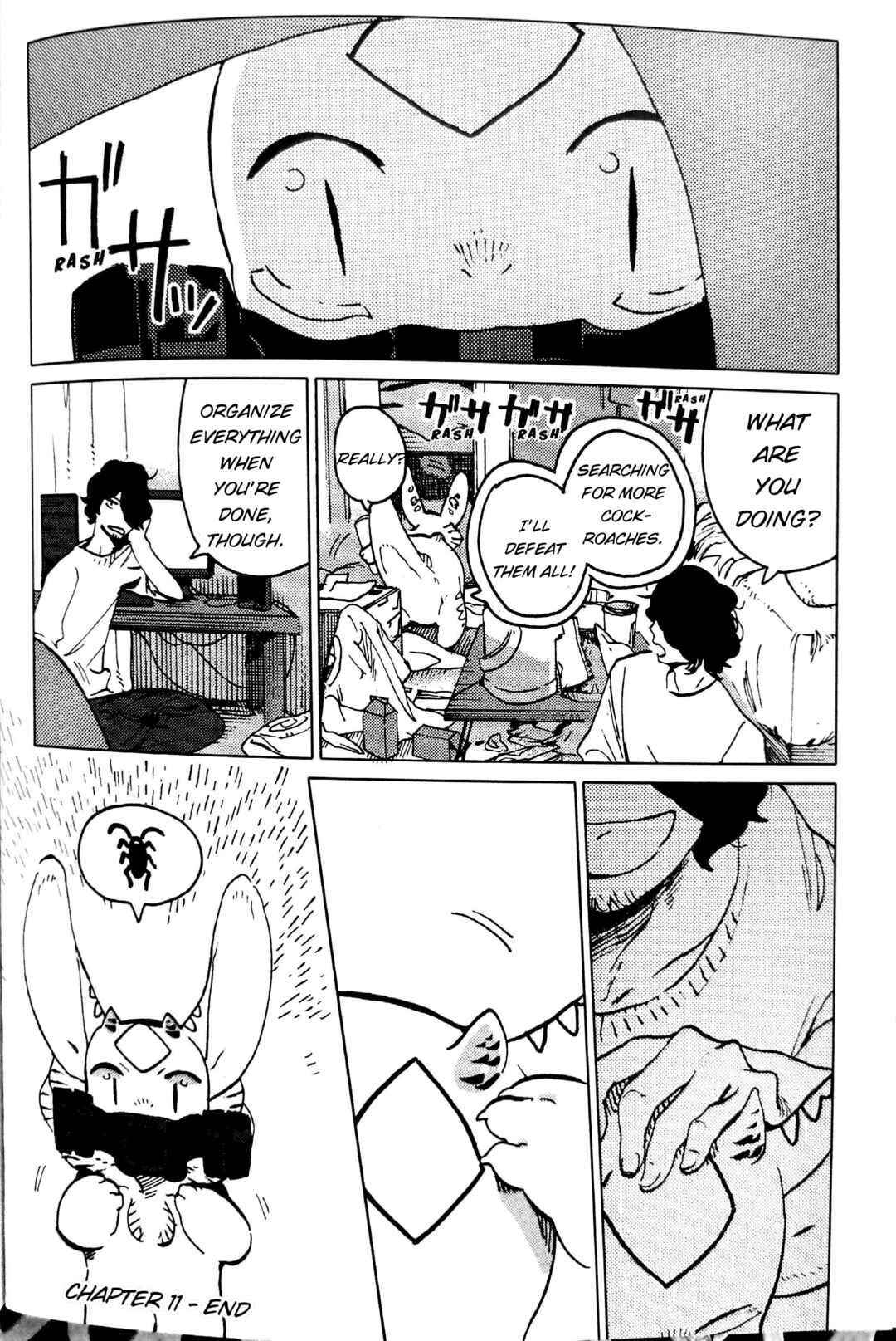 Nivawa to Saitou Chapter 11 - Page 16