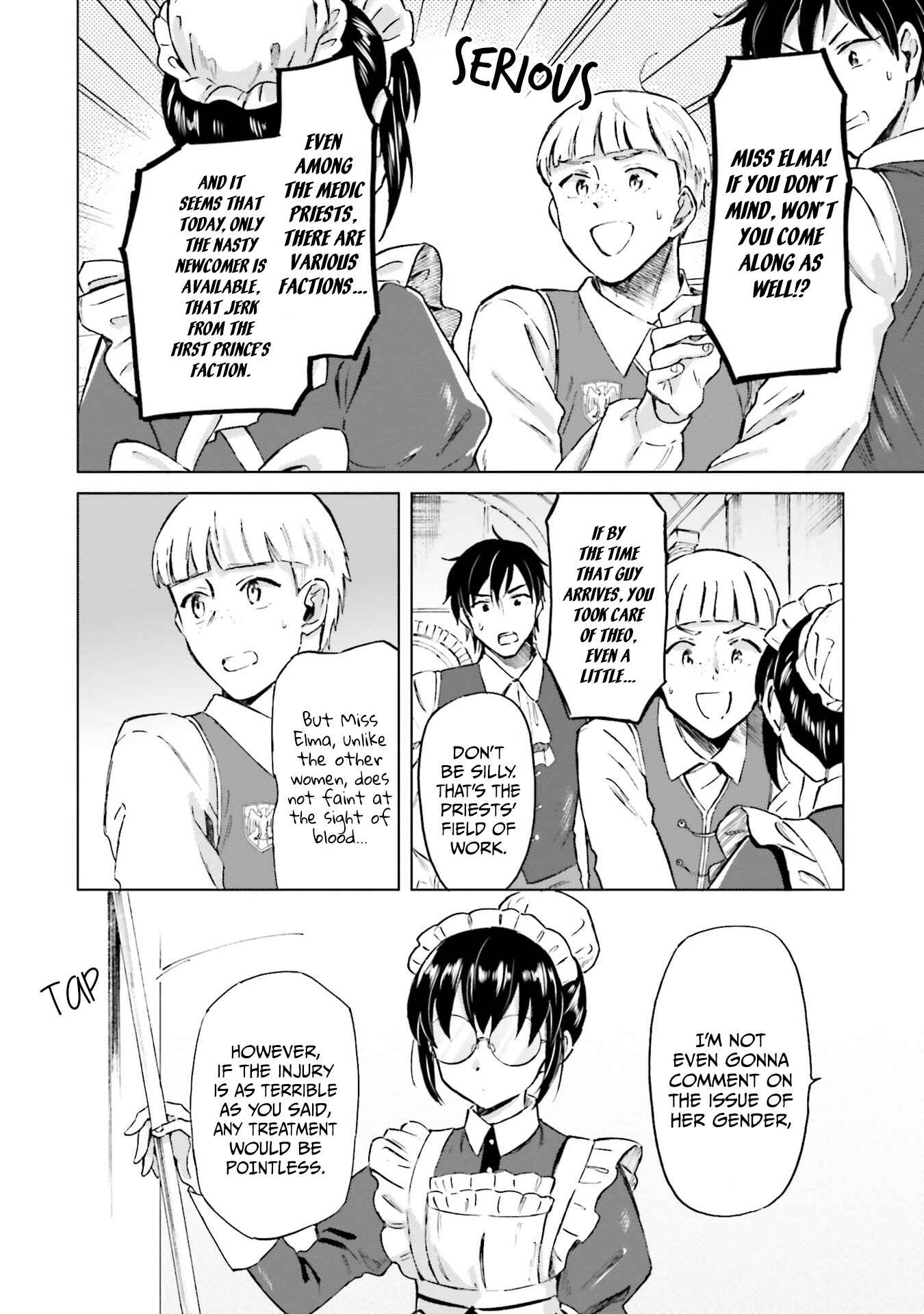 Shaba no "Futsuu" wa Muzukashii Chapter 4 - Page 15