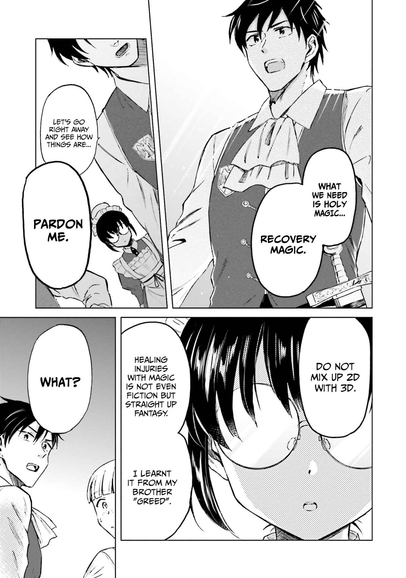 Shaba no "Futsuu" wa Muzukashii Chapter 4 - Page 16