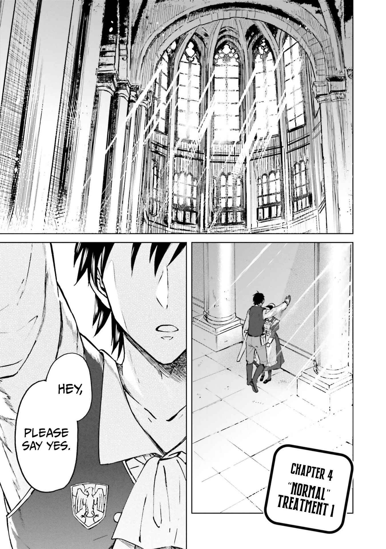 Shaba no "Futsuu" wa Muzukashii Chapter 4 - Page 4