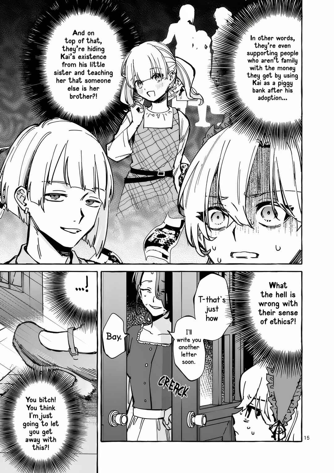 Hametsu o Hikaeta Akuyaku Reijō ga Muri Shite Heroine wo Enjita Kekka Taida na Yosei ga Akogare Nanoni, Daini Oji no Dekiai Route ni Konwakuchu Chapter 2 - Page 18