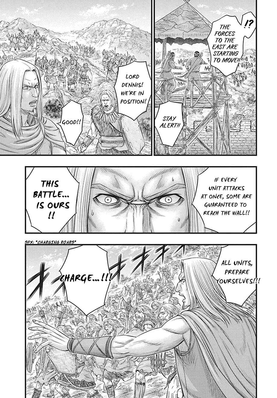 Sousei no Taiga Chapter 119 - Page 16