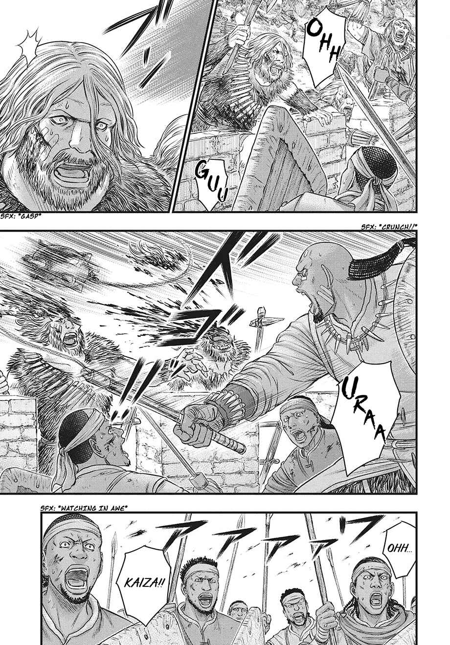 Sousei no Taiga Chapter 119 - Page 20