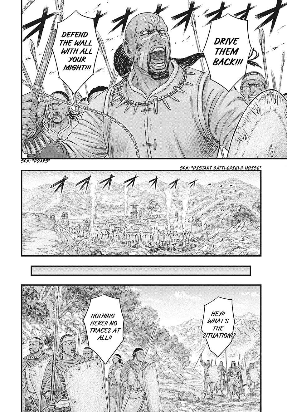 Sousei no Taiga Chapter 119 - Page 21