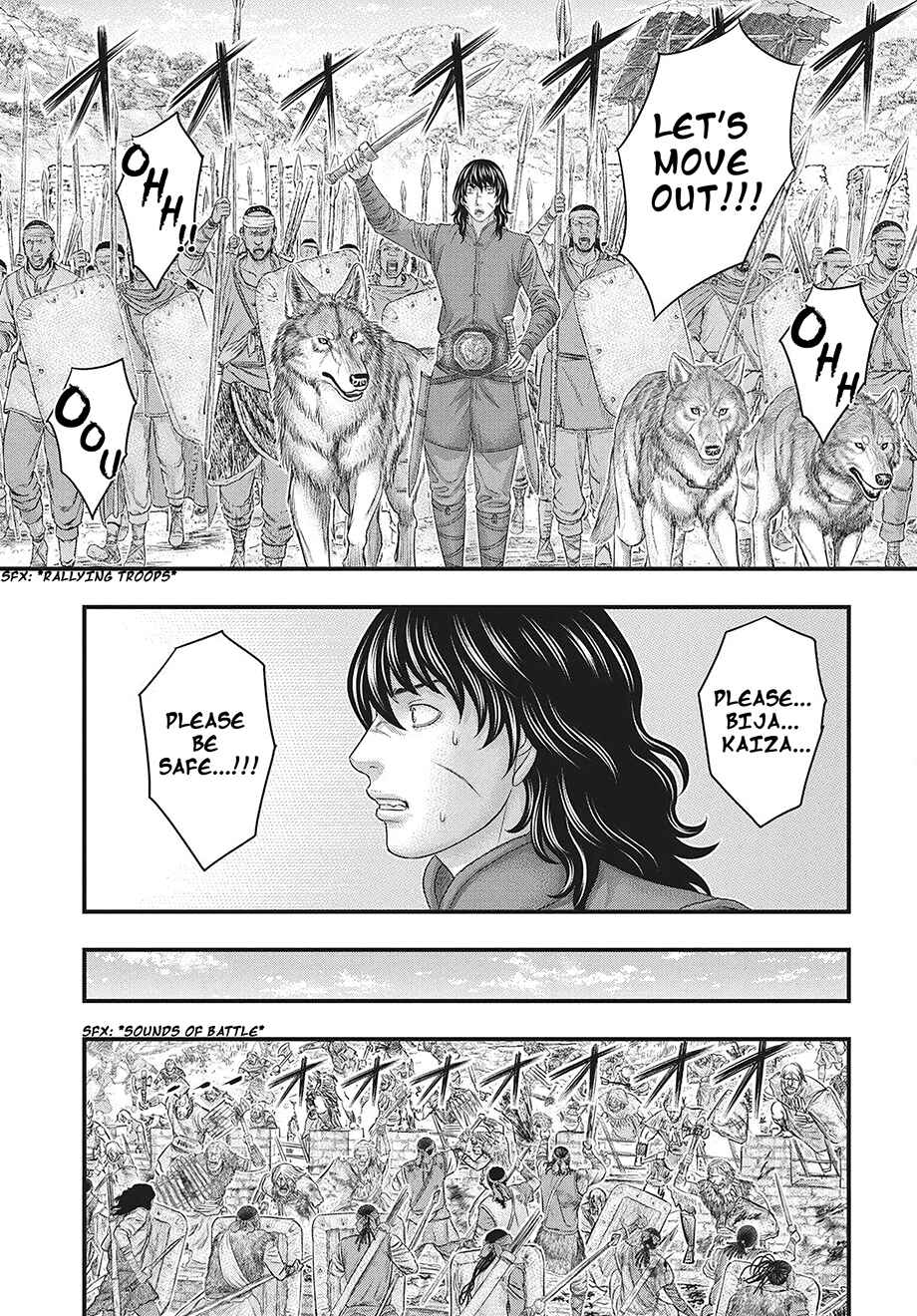 Sousei no Taiga Chapter 119 - Page 26
