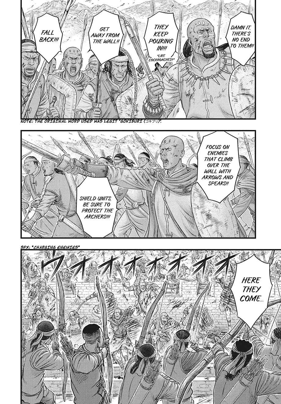 Sousei no Taiga Chapter 119 - Page 27