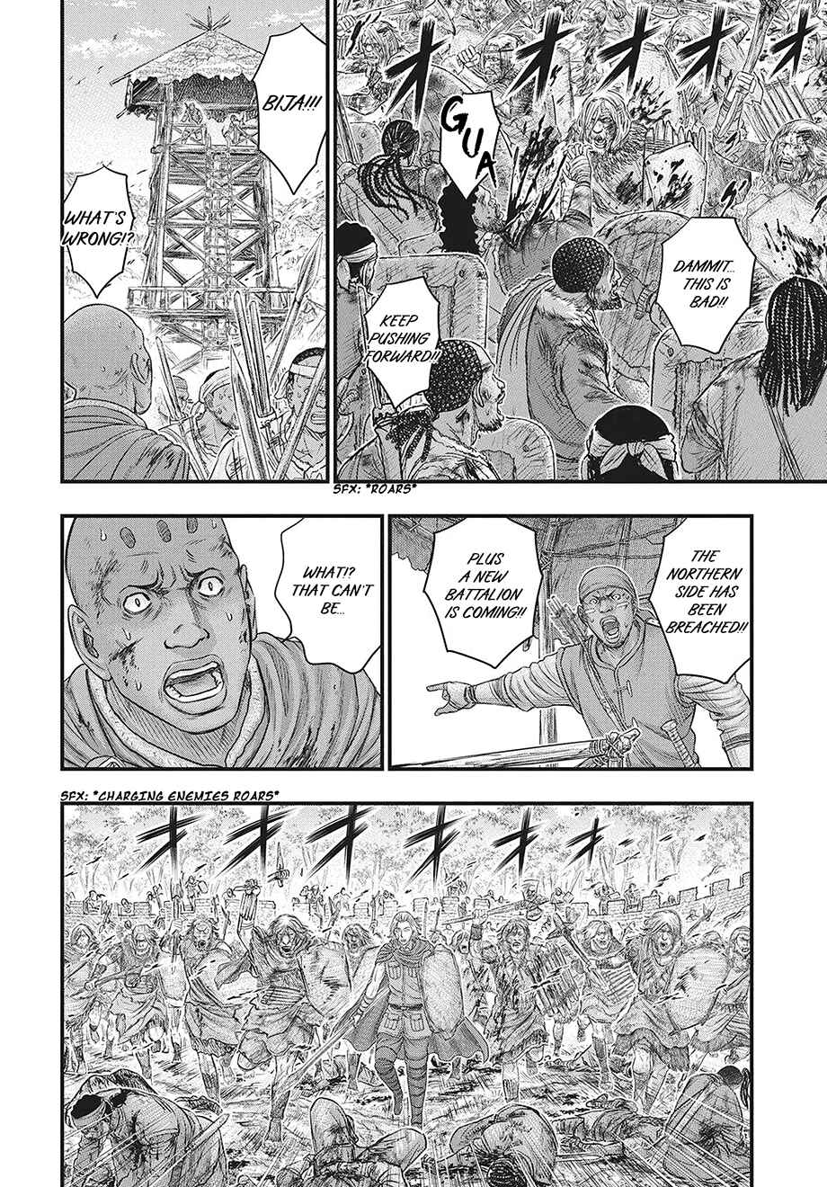 Sousei no Taiga Chapter 119 - Page 29