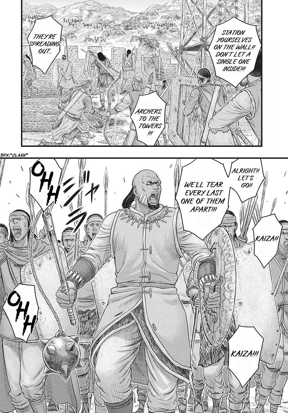 Sousei no Taiga Chapter 119 - Page 3