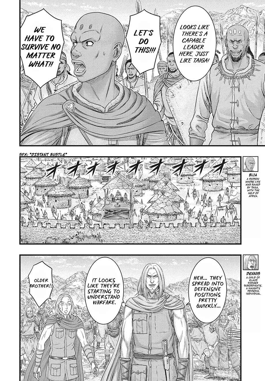 Sousei no Taiga Chapter 119 - Page 5