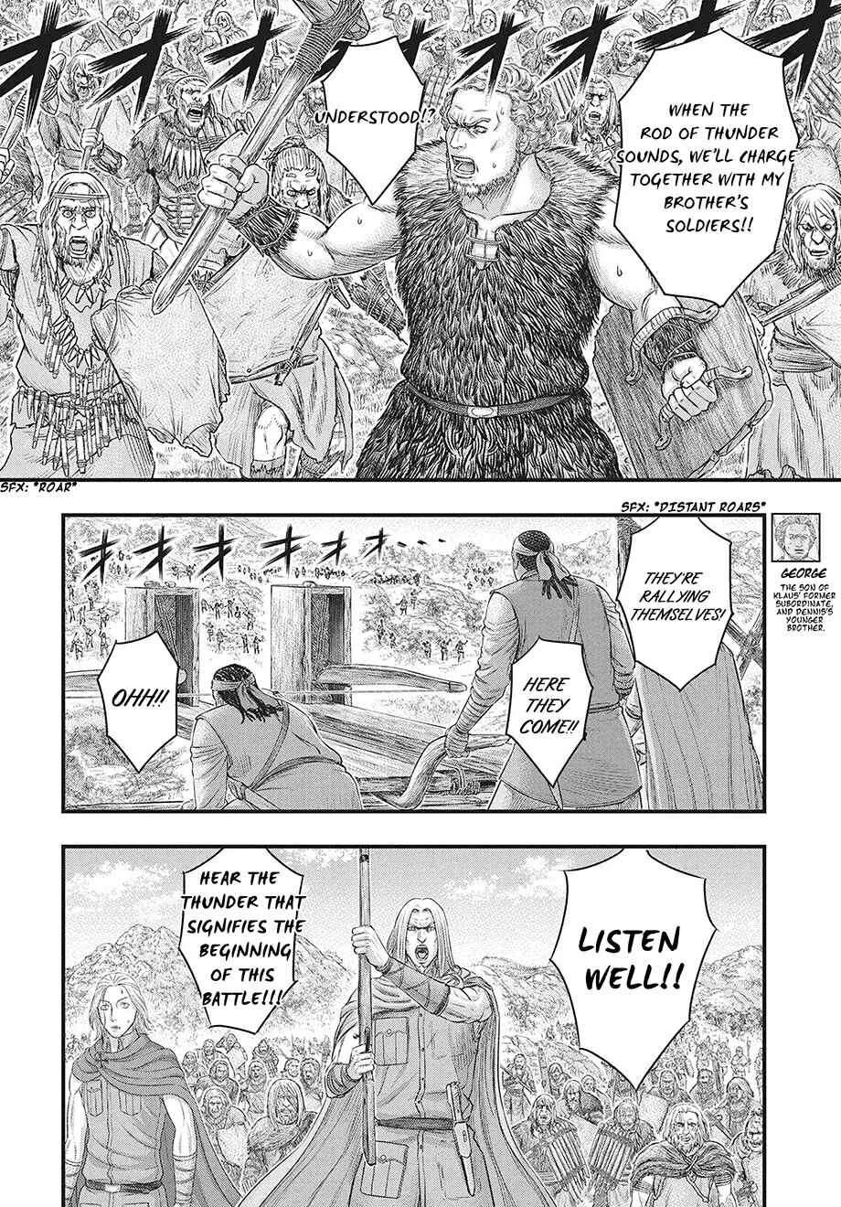 Sousei no Taiga Chapter 119 - Page 7