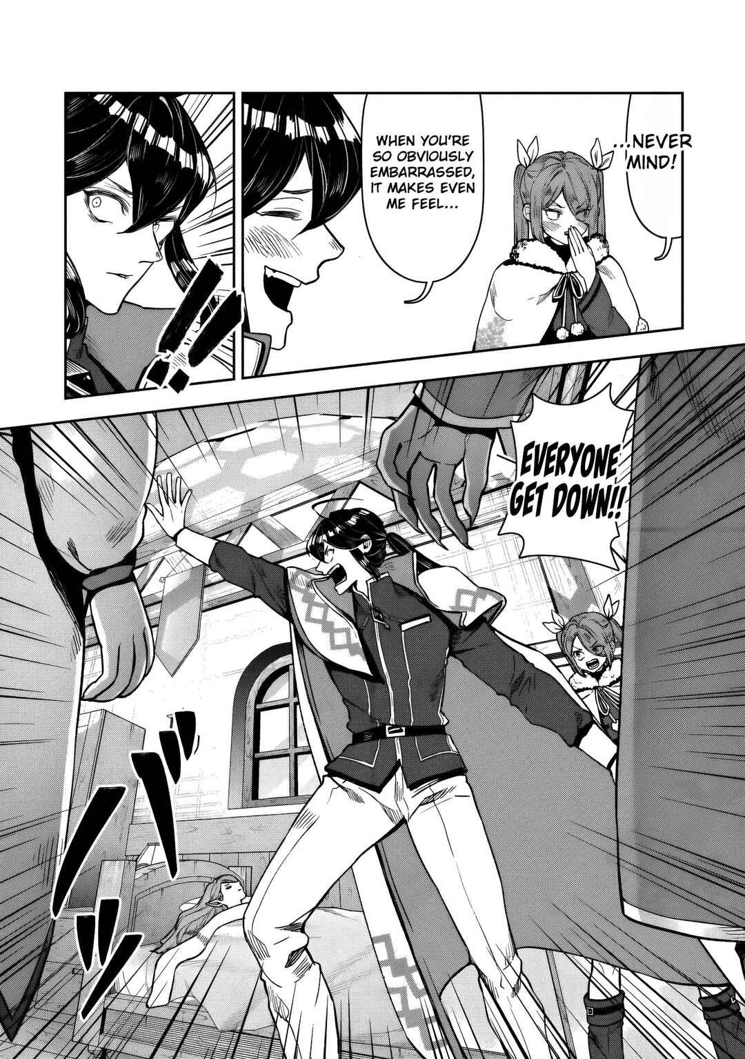 Kuni ni Saikyou no Barrier wo Hattara Heiwa ni Narisugite Tsuihousaremashita ~Ore no Mahou ga Yabasugite, Bijo to Mazoku ni Kakomarerun da ga!?~ Chapter 14 - Page 18