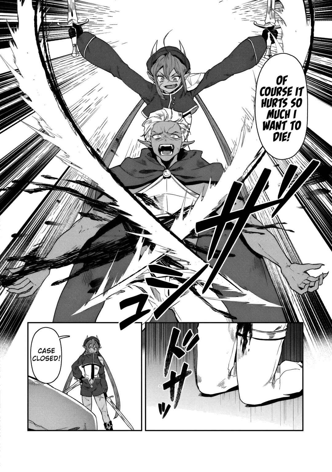 Kuni ni Saikyou no Barrier wo Hattara Heiwa ni Narisugite Tsuihousaremashita ~Ore no Mahou ga Yabasugite, Bijo to Mazoku ni Kakomarerun da ga!?~ Chapter 14 - Page 36