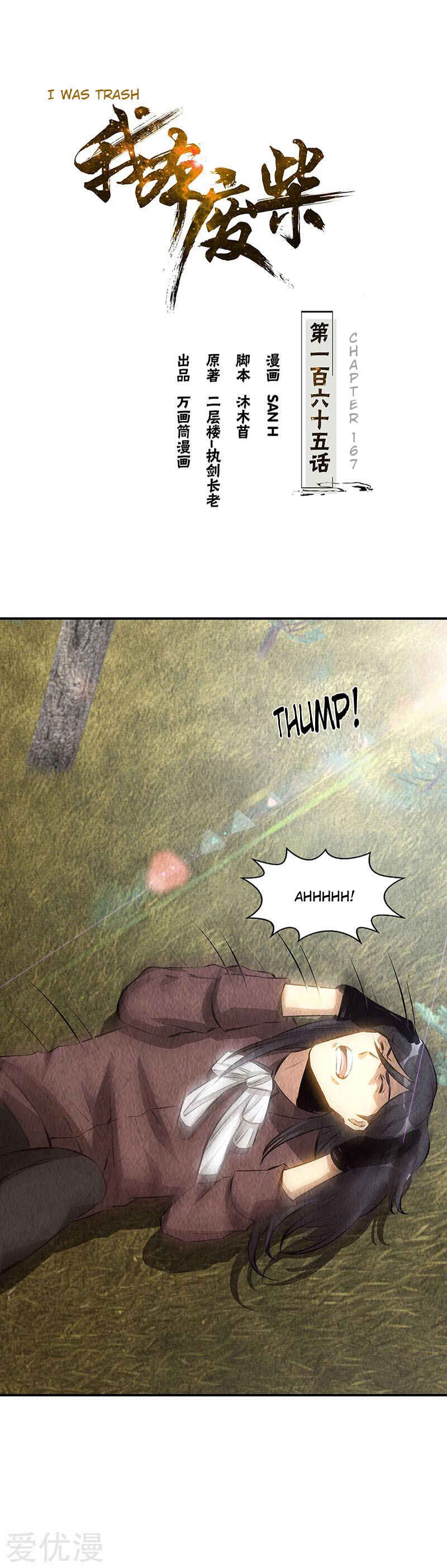 The Loser Takes It All Chapter 165 - Page 3