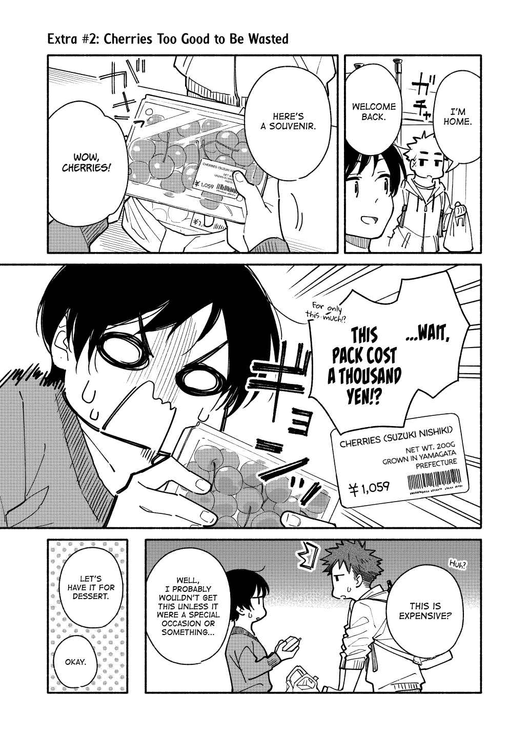 Aikagi-kun to Shiawase Gohan Chapter 3.5 - Page 1