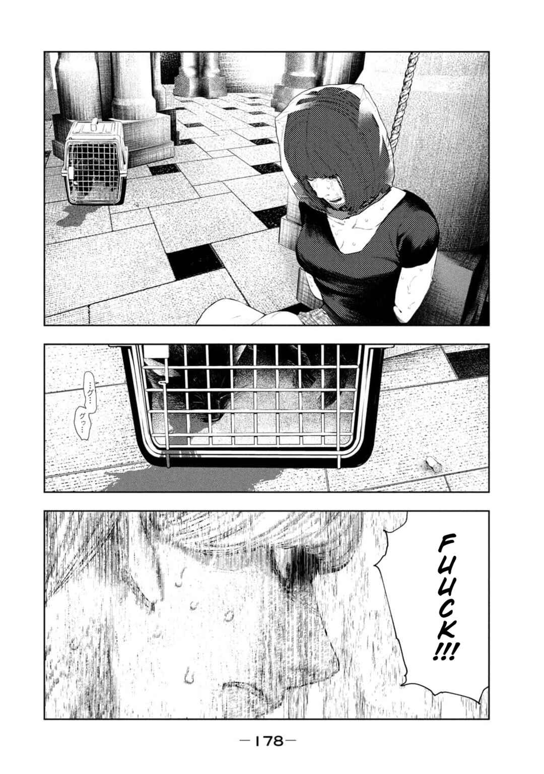 Amateur Vigilante Chapter 14 - Page 10